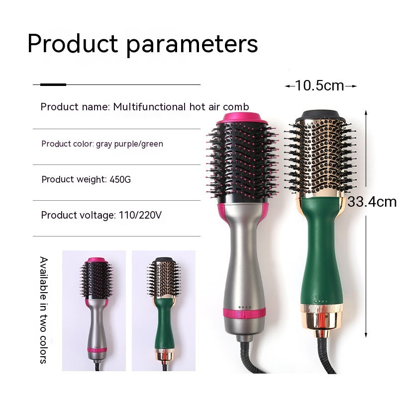 3-in-1 Hot Air Styler (Curl/Blow/Straighten)